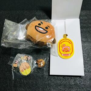 suga ユンギ shooky BTS BT21 はぐこっと ガチャ カプセル ふわふわマスコット キーホルダー ぬいぐるみ ストラップ フィギュア