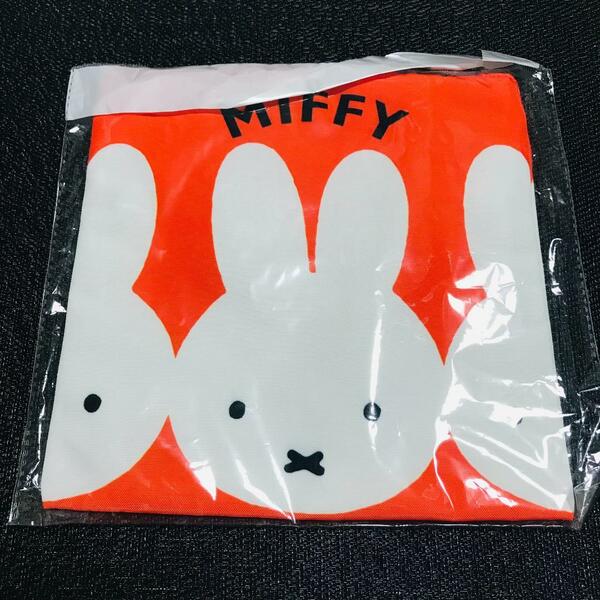 スクエアバッグ miffy style 限定 ミッフィー スタイル zakka フェスタ ミッフィー展 65th 65周年 dickbruna ポーチ ハウステンボス