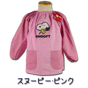  новый товар бесплатная доставка Disney выше like имеется рубашка Snoopy 110 розовый 
