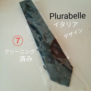 送料無料【Plurabelle】ブランド クラシカル　お洒落　ネクタイ　絹100％ クリーニング済み　総柄　アート ⑦