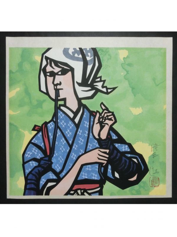 Jiro Takihira recogiendo té ★Xilografía★, Cuadro, Ukiyo-e, Huellas dactilares, Retrato de una mujer hermosa