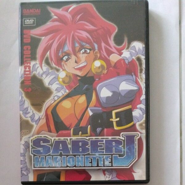 セイバーマリオネットJ　 ＤＶＤセット/Saber Marionette J DVD Collection 1/2/3/(北米版)