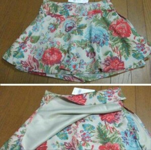  Cecil McBee floral print pants in skirt new goods * tag attaching size S