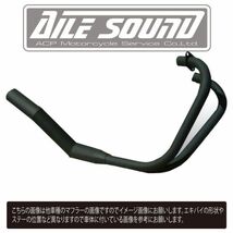 Z750 ツイン エルサウンド ショート管　ブラック マフラー Z750Twin KZ750B【新品】AILE SOUND_画像2