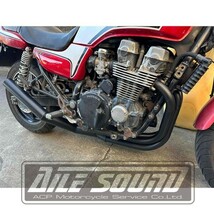 CB750 RC42 エルサウンド ショート管　ブラック　マフラー 【新品即決】AILE SOUND_画像1