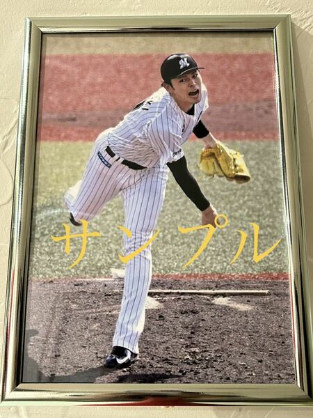 佐々木朗希　A4写真　WBC後の先発投手　フレームカラー銀色A4サイズ