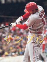 大谷翔平　A4写真　他にも多数出品していますので是非ご覧下さい！　2023 エンジェルス　大谷選手　フレームカラーピンクゴールドA4サイズ_画像2