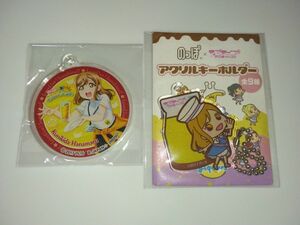 ラブライブ　サンシャイン　国木田花丸　沼津限定アクリルマスコット　のっぽアクリルキーホルダー