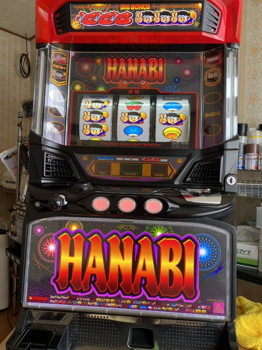 ヤフオク! -ハナビ 実機(パチンコ、パチスロ)の中古品・新品・未使用品一覧