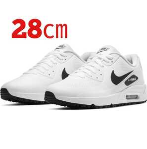 最安値《28センチ》完売品　白　ナイキ　エアマックス90G　ゴルフ　NIKE GOLF SHOES AIR MAX 90 G 2022　28㎝