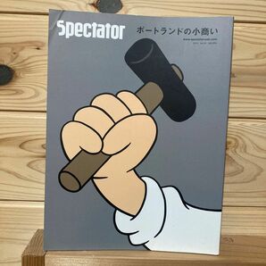 スペクテイター VOL.34 (2015SPECIAL ISSUE)