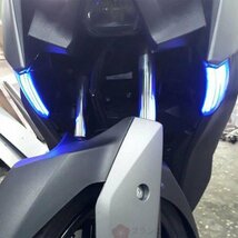 　XMAX250 XMAX300用 ヤマハ　オートバイ　　LED ターンシグナルランプ ブルー　イエロー　色選択可_画像1