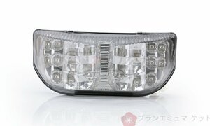 新入荷 yamaha オートバイ テールランプ テールライト　尾灯 FZ1N FZ1S FZ8 10-11-12-13　FZ1 06-10　　ターンシグナルランプ　社外品