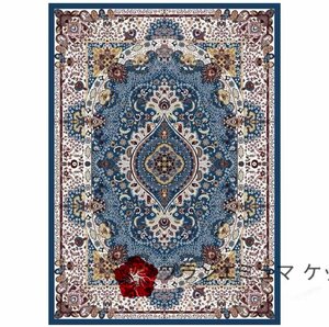 美品 ペルシャ絨毯ペルシャ 快適である 家庭用カーペット 長方形 160x230cm