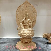 高品質 総檜材 木彫仏像 仏教美術 精密細工 仏師で仕上げ品 如意法輪王菩薩像_画像3