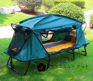 強くお勧め★テント 防雨 オフグラウンドテント 高品質/ 湿り防止　屋外キャンプ 二重 キャンプテント ビーチ釣りテント