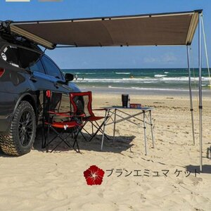  new arrival side tarp 2X3M car side tarp side awning sleeping area in the vehicle light can camper outdoor camp Every 