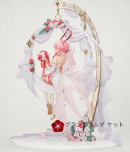 新品未開封　　フィギュア　崩壊3rd 八重桜　ウェディングドレスVer 　完成品 　38cm 配送時間指定可能_画像4