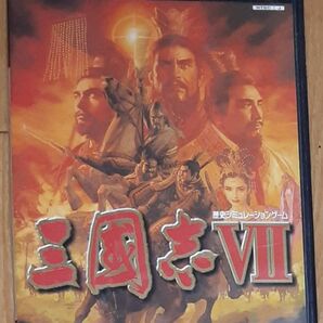 【中古ですが美品です】【PS2】 三國志VII【24時間以内に配送致します】送料込み/匿名配送