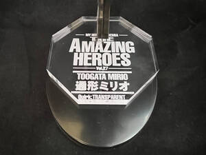 【アクリル台座製作】　『通形ミリオ』　vol.27　THE AMAZING HEROES　僕のヒーローアカデミア　ヒロアカ　台座