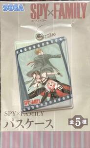 SPY × FAMILY ロイド ヨル アーニャ パスケース 非売品 セガ キー チェーン 定期券 診察券 ポイント ID カード ケース スパイファミリー B