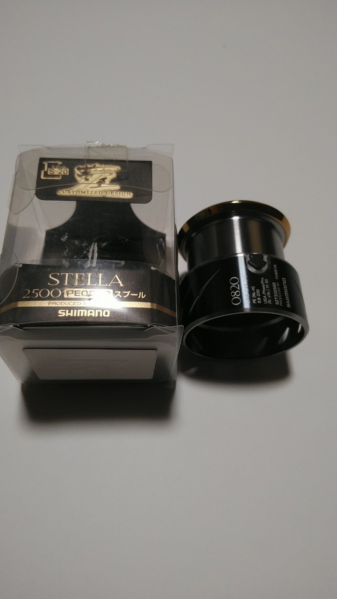 ヤフオク! -「14ステラ夢屋スプール」の落札相場・落札価格 ヤフオク! -「14ステラ夢屋スプール」の落札相場・落札価格