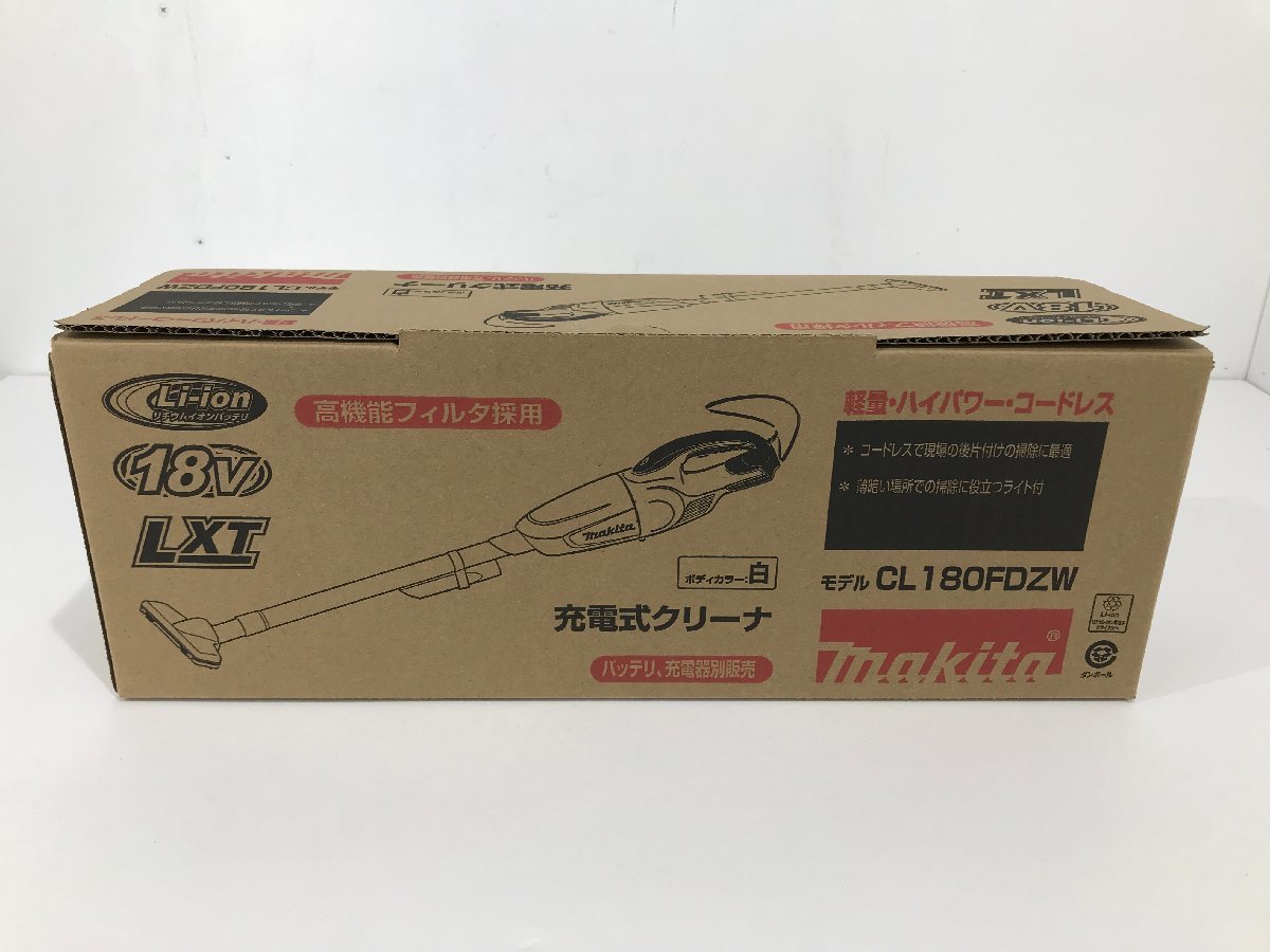メール便送料無料05 マキタ 充電式クリーナー 新品•未使用 CL284FDRFO