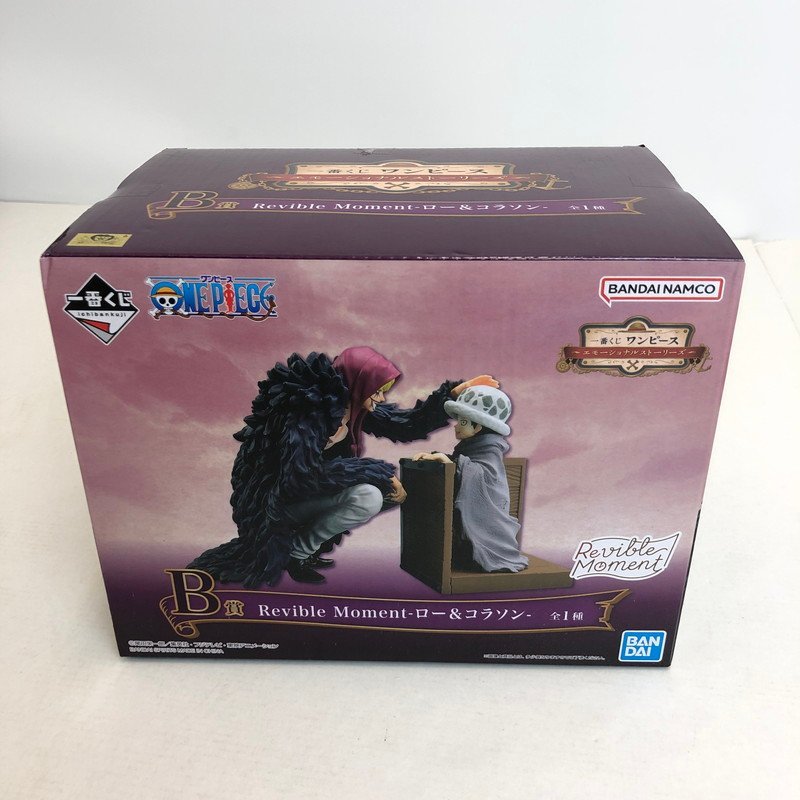 ヤフオク! -ワンピース 一番くじ コラソンの中古品・新品・未使用品一覧 ヤフオク! -ワンピース 一番くじ コラソンの中古品・新品・未使用品一覧