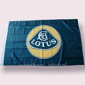 ロータス Lotus バナー フラッグ 旗 ガレージ 部屋 90cm×150cm 長方形特大サイズ リングバックル付 エリーゼ/エキシージ/エヴォーラ等