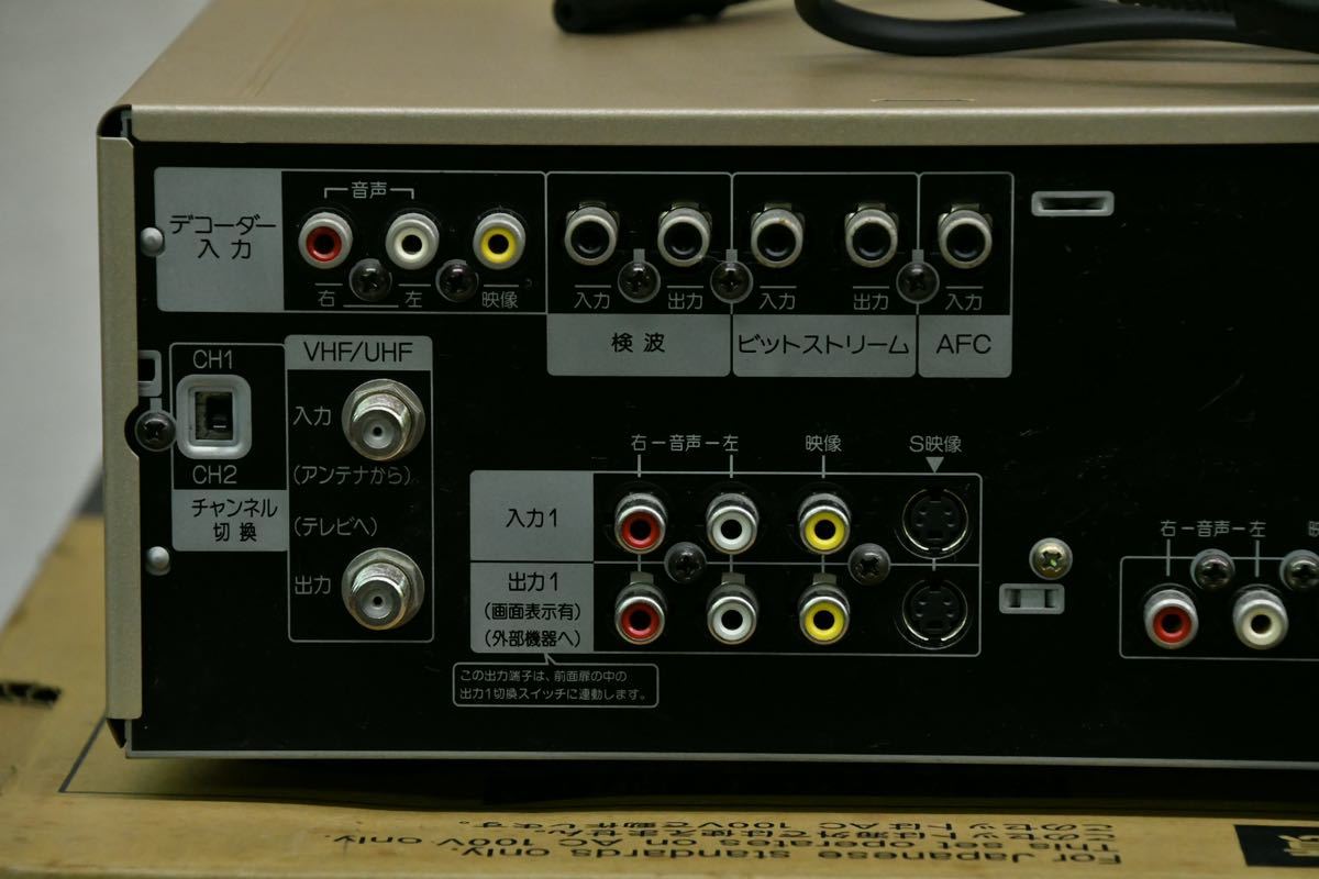 美品】箱付 SONY WV-D9000 DV&SVHSビデオデッキ 名機 ソニー 通電確認