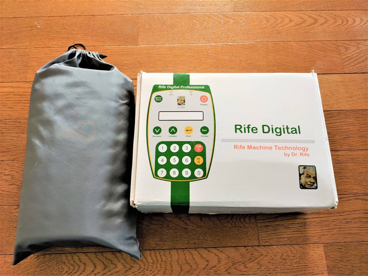 ヤフオク! -「digital life」(健康用品、健康器具) の落札相場・落札価格
