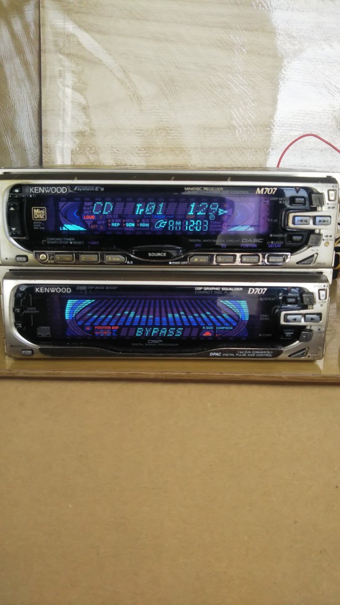 ヤフオク! -「m707」(カーオーディオ) の落札相場・落札価格