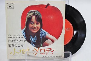 [TK0079R] EP 小さな恋のメロディ 2枚セット　メロディ・フェア/イン・ザ・モーニング　ザ・ビージーズ オリジナル・サウンドトラック