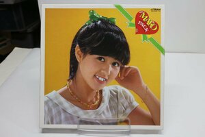 [TK2480LP] LP 石野真子/MAKO PACK 激レア！ 三枚組ボックスセット ブックレット写真集 準美品 盤面良好 ポスター欠品 ジャケ三枚