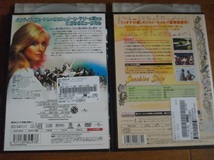 「ザナドゥ」 「サンシャイン・ステイト」 　レンタル版　中古 DVD　２本セット　 　 　 送料無料　　641_画像2