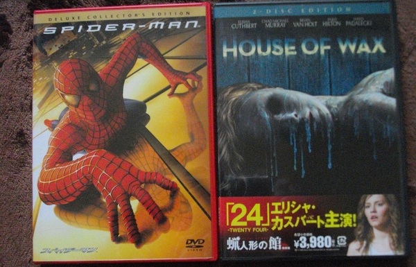 「スパイダーマン」「人形の館」 中古 DVD　　２本セット　 送料無料　　598