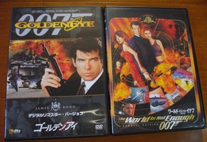 「007　ゴールデンアイ」「007　ワールド・イズ・ノット・イナフ」 中古 DVD　 2本セット　 送料無料　　1075