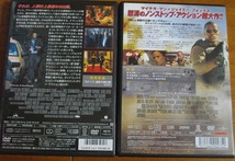 「9デイズ」　　「キングダム」　　DVD　２本セット　 中古　 送料無料　　　　191_画像2