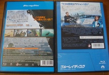 「X-ミッション」 「エージェント：ライアン」 　　レンタル版 ブルーレイ ２本セット　 中古　 　 送料無料　　br258_画像2