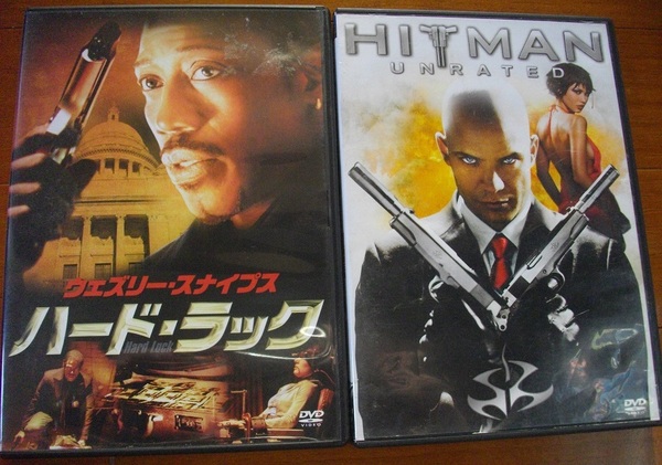 「ハード・ラック」「ヒットマン」 中古 DVD　 2本セット　 送料無料　　1080