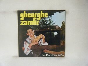 Gheorghe Zamfir-Doina De Jale VIP-7207 PROMO