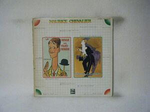 Maurice Chevalier-Maurice Chevalier 3 EOP-93040 PROMO