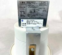 TS4220_Sm◆モデルR使用品◆DAIKO（本体）◆TOSHIBA（電球）◆LED照明器具6個セット◆DDL-3760YW◆LDA7L-H/60w◆2020年製_画像7