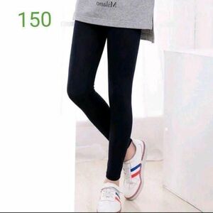 150 new goods *9 minute height leggings trousers skinny tights spats 