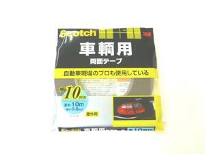 *3M Scotch vehicle for both sides tape 10mm×10m volume PCA-10 **