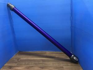 dyson ダイソン SV07 コードレスクリーナー用ロングパイプ 中古品B-7415