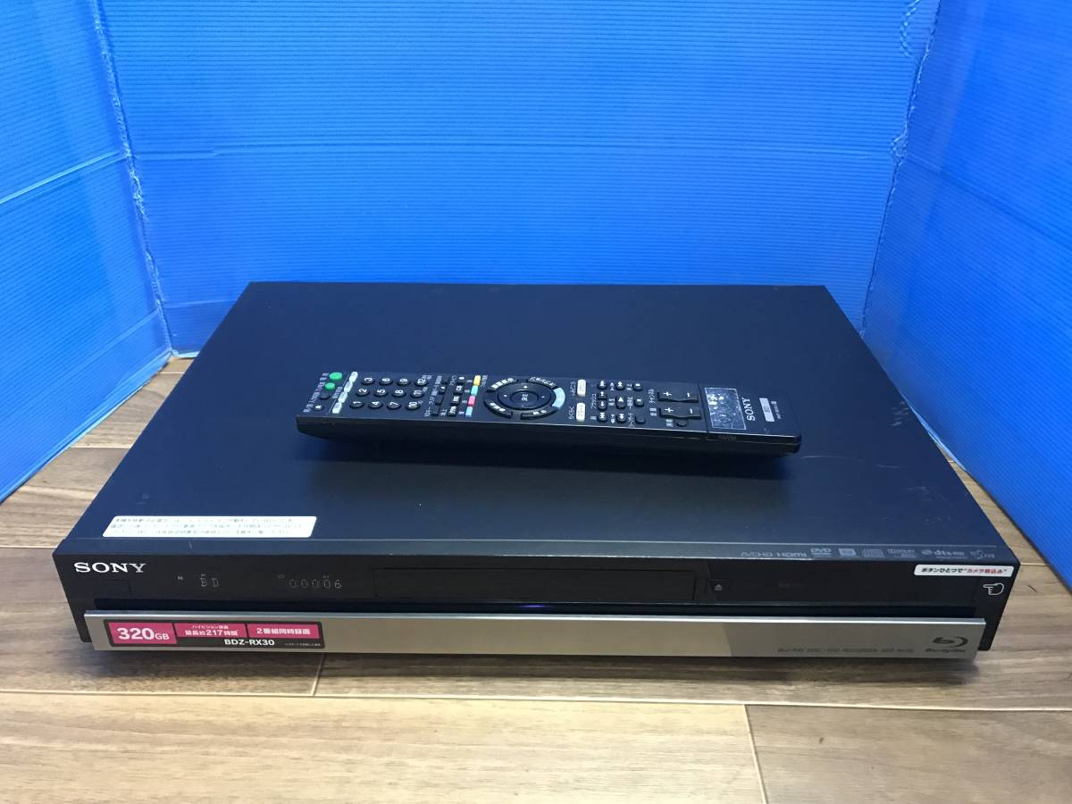 2025年最新】Yahoo!オークション -sony bdz-rx30の中古品・新品 2025年最新】Yahoo!オークション -sony bdz-rx30の中古品・新品