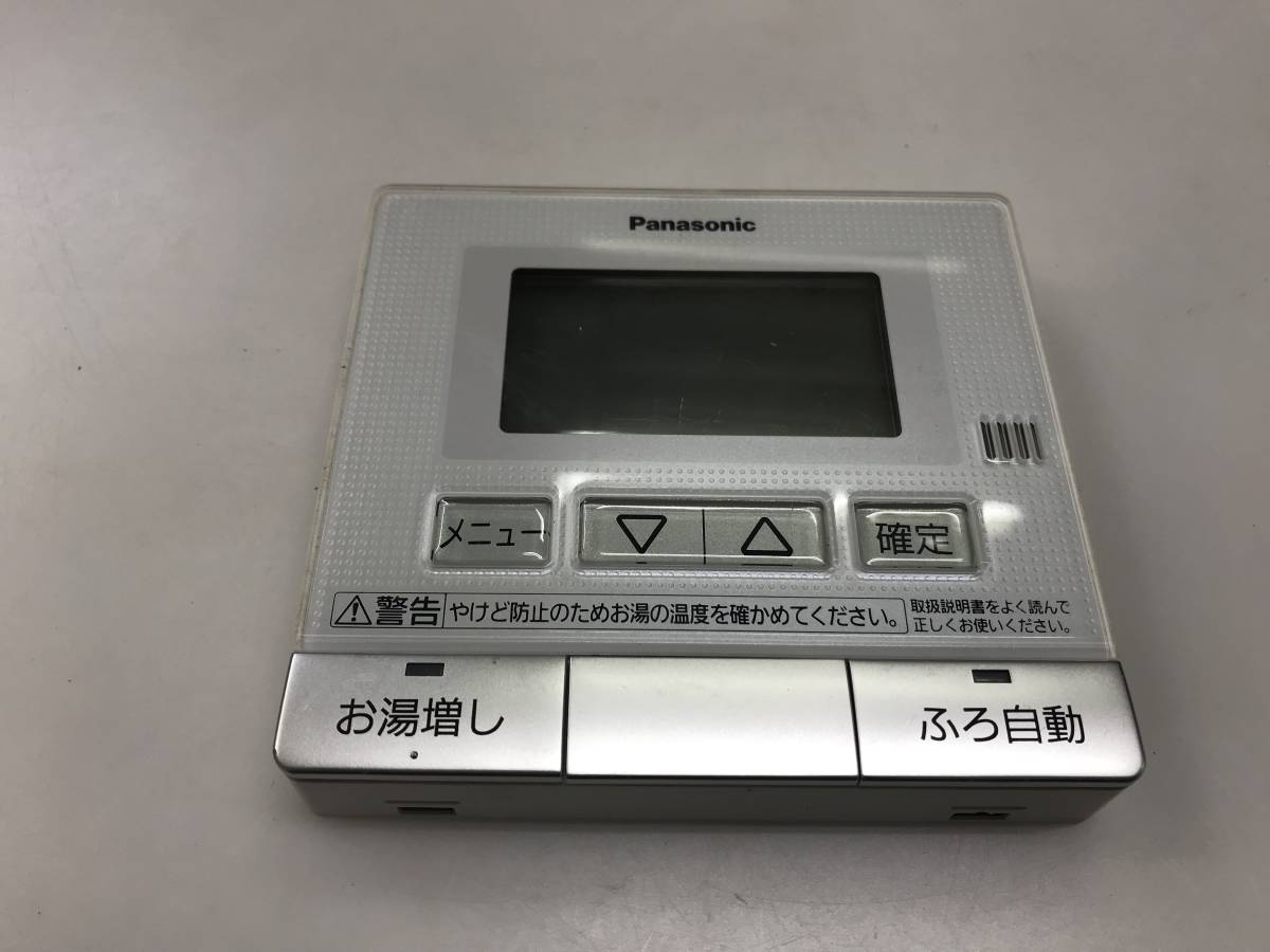 2025年最新】Yahoo!オークション -パナソニック ナビ 9インチ 2025年最新】Yahoo!オークション -パナソニック ナビ 9インチ