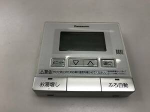 パナソニック Panasonic 給湯器 ボイラー 湯沸し器 リモコン HE-RQVAMP 現状ジャンクB-7598