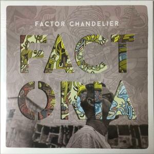 新品 Factor Chandelier / Factoria LP レコード